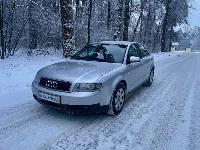 Серый Ауди А4, объемом двигателя 2 л и пробегом 265 тыс. км за 2499 $, фото 1 на Automoto.ua