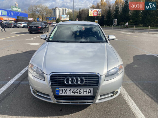 Серый Ауди А4, объемом двигателя 1.98 л и пробегом 220 тыс. км за 6500 $, фото 1 на Automoto.ua