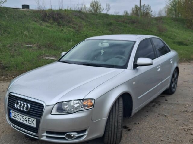 Серый Ауди А4, объемом двигателя 2 л и пробегом 251 тыс. км за 6473 $, фото 1 на Automoto.ua