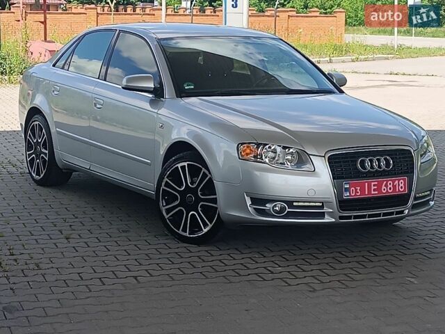 Сірий Ауді А4, об'ємом двигуна 1.6 л та пробігом 190 тис. км за 6665 $, фото 1 на Automoto.ua