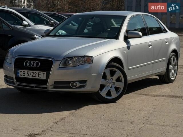 Сірий Ауді А4, об'ємом двигуна 1.98 л та пробігом 238 тис. км за 6900 $, фото 1 на Automoto.ua