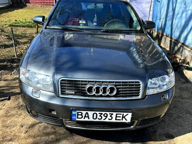 Серый Ауди А4, объемом двигателя 1.8 л и пробегом 216 тыс. км за 3500 $, фото 1 на Automoto.ua