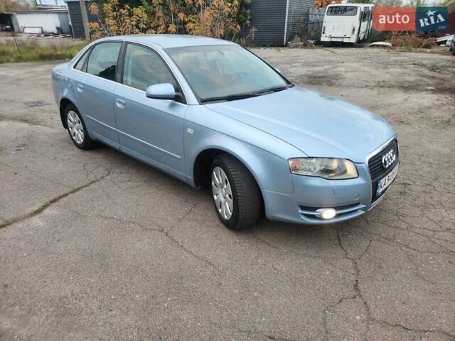 Серый Ауди А4, объемом двигателя 2 л и пробегом 200 тыс. км за 6100 $, фото 1 на Automoto.ua