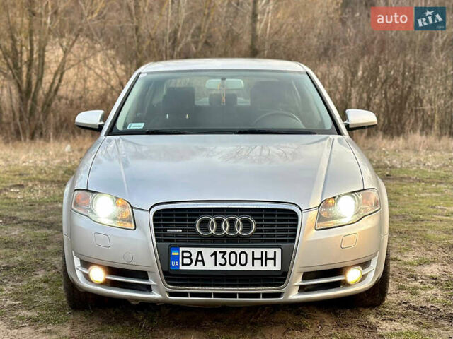 Серый Ауди А4, объемом двигателя 2 л и пробегом 210 тыс. км за 5999 $, фото 1 на Automoto.ua