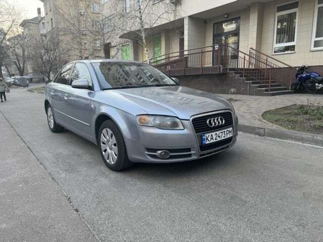 Серый Ауди А4, объемом двигателя 1.8 л и пробегом 302 тыс. км за 5800 $, фото 1 на Automoto.ua