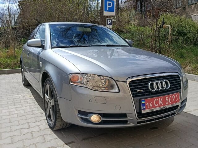Серый Ауди А4, объемом двигателя 2 л и пробегом 206 тыс. км за 5800 $, фото 1 на Automoto.ua