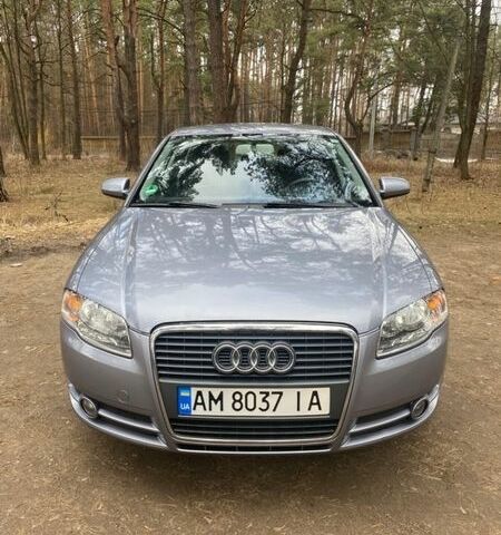 Сірий Ауді А4, об'ємом двигуна 1.6 л та пробігом 194 тис. км за 6400 $, фото 1 на Automoto.ua