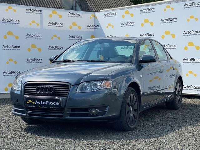 Серый Ауди А4, объемом двигателя 2 л и пробегом 350 тыс. км за 6499 $, фото 1 на Automoto.ua