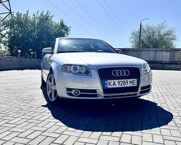 Серый Ауди А4, объемом двигателя 2 л и пробегом 240 тыс. км за 6500 $, фото 1 на Automoto.ua