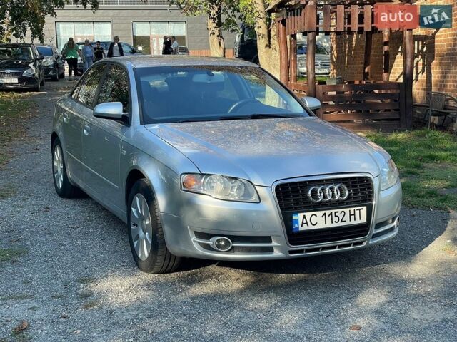 Сірий Ауді А4, об'ємом двигуна 1.6 л та пробігом 268 тис. км за 5600 $, фото 1 на Automoto.ua