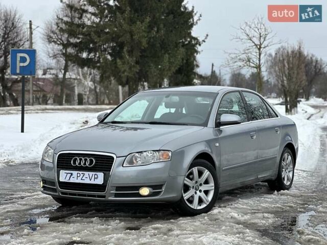 Сірий Ауді А4, об'ємом двигуна 1.6 л та пробігом 212 тис. км за 5950 $, фото 1 на Automoto.ua