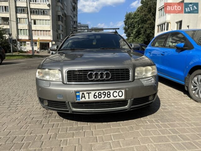 Серый Ауди А4, объемом двигателя 1.8 л и пробегом 417 тыс. км за 4700 $, фото 1 на Automoto.ua