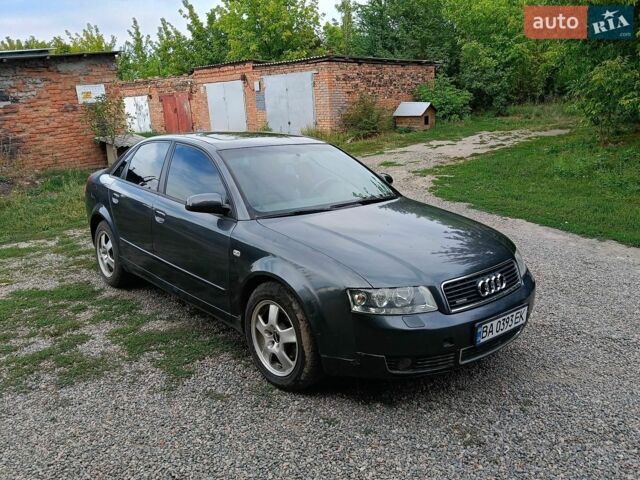 Серый Ауди А4, объемом двигателя 1.78 л и пробегом 200 тыс. км за 3800 $, фото 1 на Automoto.ua
