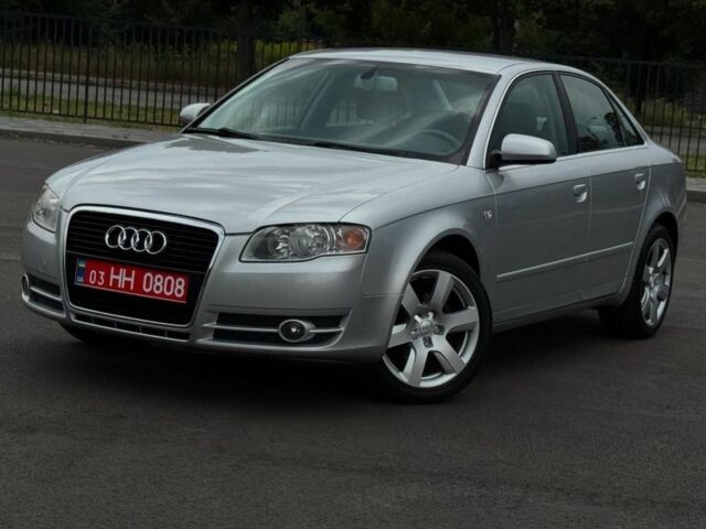Серый Ауди А4, объемом двигателя 2 л и пробегом 239 тыс. км за 7200 $, фото 1 на Automoto.ua