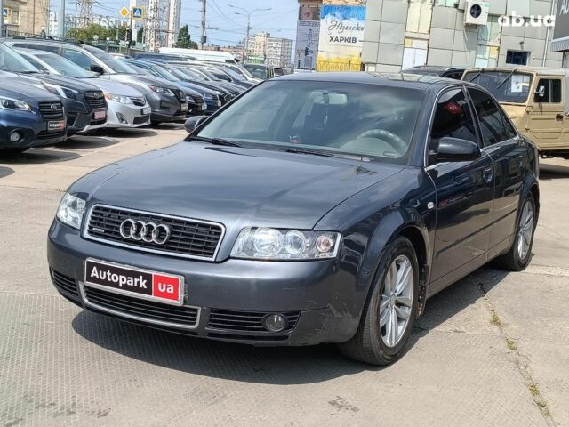 Серый Ауди А4, объемом двигателя 1.8 л и пробегом 305 тыс. км за 5290 $, фото 1 на Automoto.ua