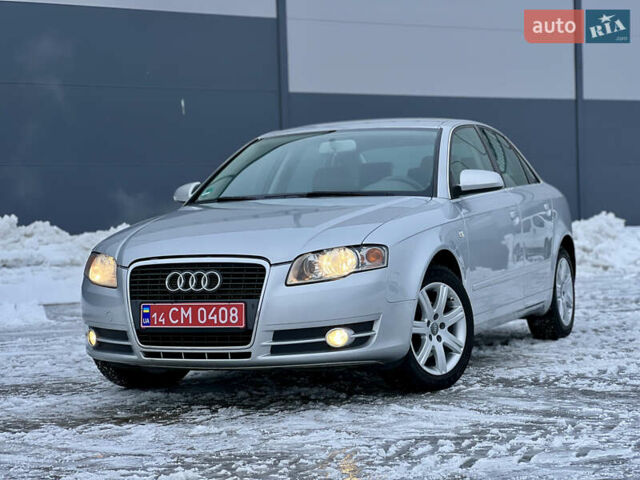 Серый Ауди А4, объемом двигателя 2 л и пробегом 264 тыс. км за 7650 $, фото 1 на Automoto.ua