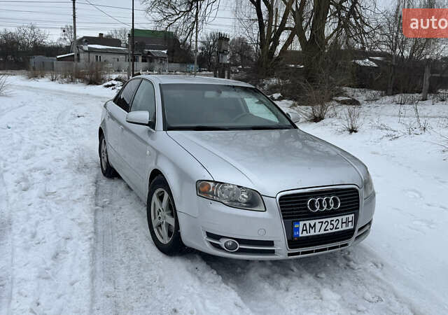 Серый Ауди А4, объемом двигателя 1.97 л и пробегом 255 тыс. км за 6500 $, фото 1 на Automoto.ua