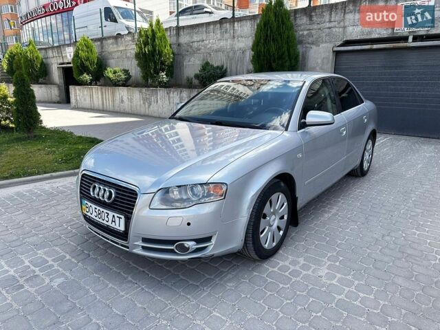 Сірий Ауді А4, об'ємом двигуна 2 л та пробігом 179 тис. км за 3999 $, фото 1 на Automoto.ua