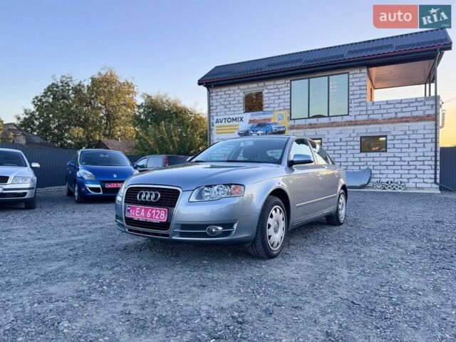 Серый Ауди А4, объемом двигателя 1.6 л и пробегом 230 тыс. км за 6650 $, фото 1 на Automoto.ua