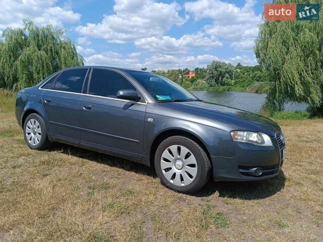 Серый Ауди А4, объемом двигателя 1.98 л и пробегом 225 тыс. км за 6000 $, фото 1 на Automoto.ua