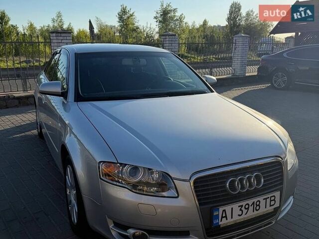 Серый Ауди А4, объемом двигателя 1.98 л и пробегом 296 тыс. км за 6200 $, фото 1 на Automoto.ua