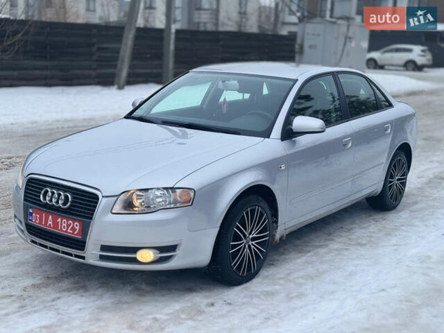 Сірий Ауді А4, об'ємом двигуна 1.6 л та пробігом 228 тис. км за 6700 $, фото 1 на Automoto.ua