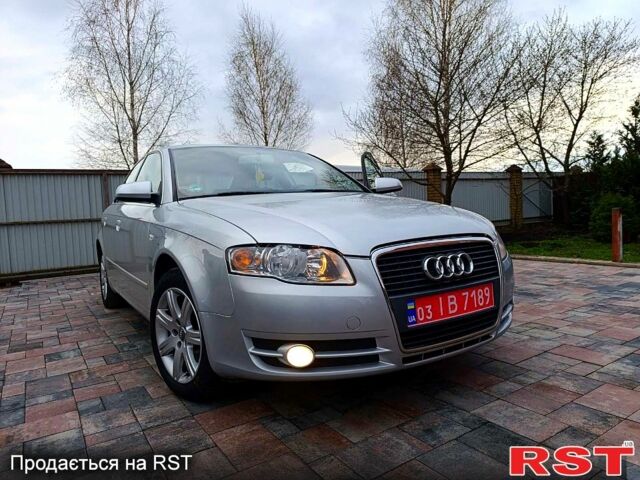 Серый Ауди А4, объемом двигателя 2 л и пробегом 248 тыс. км за 7999 $, фото 1 на Automoto.ua