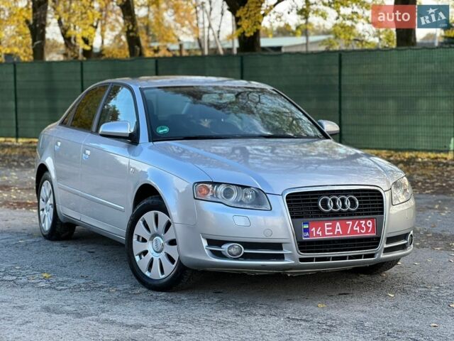 Серый Ауди А4, объемом двигателя 2 л и пробегом 187 тыс. км за 6299 $, фото 1 на Automoto.ua