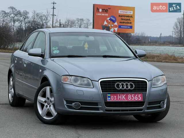 Сірий Ауді А4, об'ємом двигуна 0 л та пробігом 257 тис. км за 7700 $, фото 1 на Automoto.ua