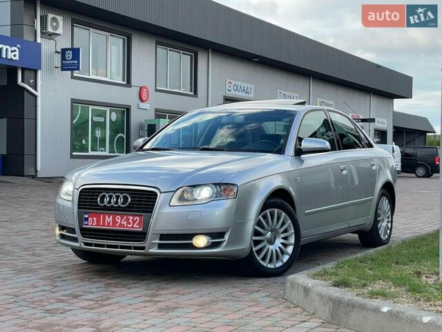Серый Ауди А4, объемом двигателя 2 л и пробегом 262 тыс. км за 7499 $, фото 1 на Automoto.ua