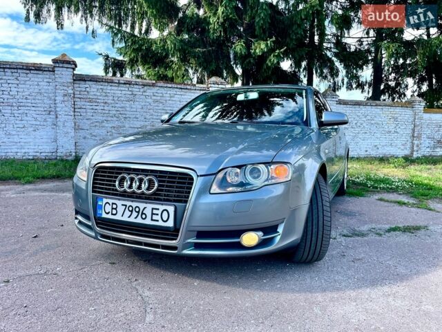 Серый Ауди А4, объемом двигателя 2 л и пробегом 220 тыс. км за 7200 $, фото 1 на Automoto.ua