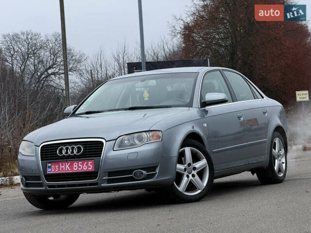 Сірий Ауді А4, об'ємом двигуна 2 л та пробігом 257 тис. км за 6850 $, фото 1 на Automoto.ua