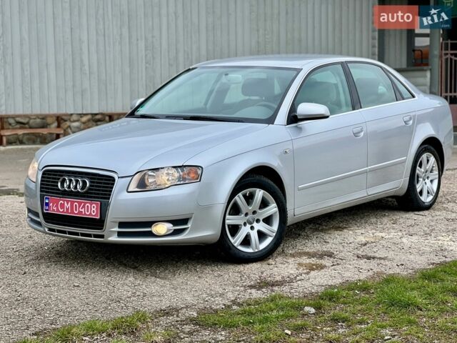 Серый Ауди А4, объемом двигателя 2 л и пробегом 264 тыс. км за 6200 $, фото 1 на Automoto.ua