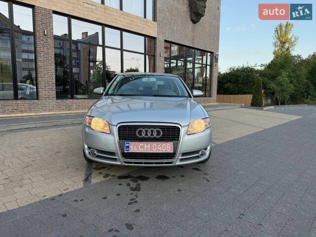 Серый Ауди А4, объемом двигателя 2 л и пробегом 264 тыс. км за 5950 $, фото 1 на Automoto.ua