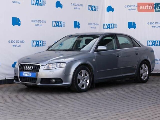 Сірий Ауді А4, об'ємом двигуна 2 л та пробігом 248 тис. км за 7300 $, фото 1 на Automoto.ua