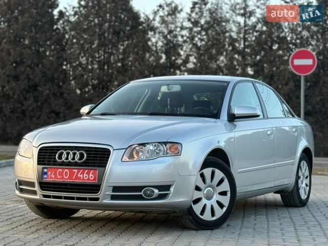 Серый Ауди А4, объемом двигателя 1.6 л и пробегом 179 тыс. км за 5999 $, фото 1 на Automoto.ua