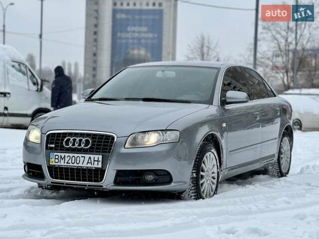 Серый Ауди А4, объемом двигателя 1.78 л и пробегом 209 тыс. км за 5999 $, фото 1 на Automoto.ua