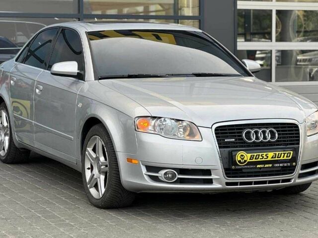 Ауди А4 2007 в Ивано-Франковске на Automoto.ua Серый Ауди А4, объемом двигателя 2 л и пробегом 250 тыс. км за 7300 $, фото 1 на Automoto.ua