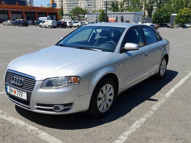 Серый Ауди А4, объемом двигателя 2 л и пробегом 214 тыс. км за 6800 $, фото 1 на Automoto.ua