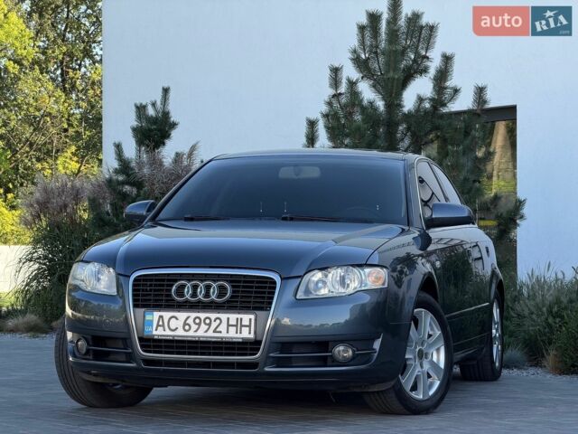Серый Ауди А4, объемом двигателя 2 л и пробегом 270 тыс. км за 7399 $, фото 1 на Automoto.ua
