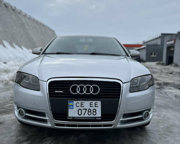Серый Ауди А4, объемом двигателя 1.98 л и пробегом 323 тыс. км за 7300 $, фото 1 на Automoto.ua