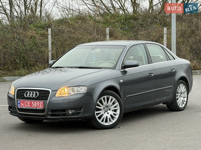 Сірий Ауді А4, об'ємом двигуна 1.8 л та пробігом 193 тис. км за 8999 $, фото 1 на Automoto.ua