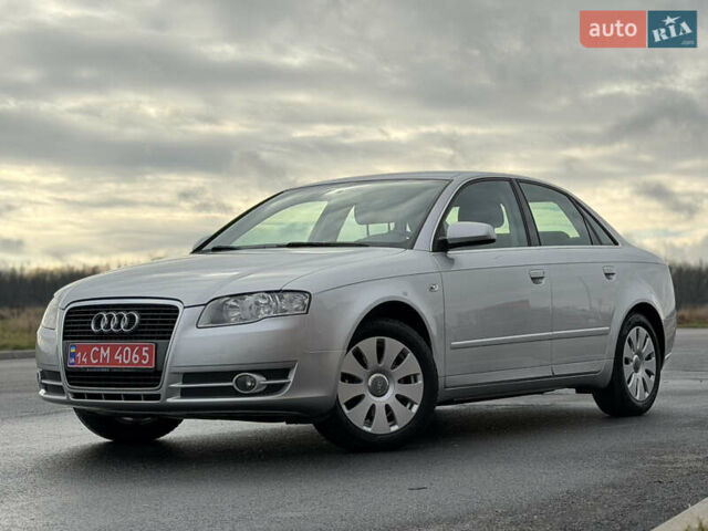 Сірий Ауді А4, об'ємом двигуна 1.6 л та пробігом 176 тис. км за 7999 $, фото 1 на Automoto.ua