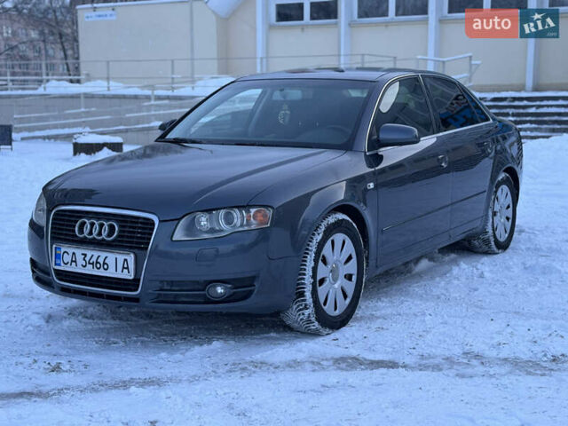 Серый Ауди А4, объемом двигателя 1.78 л и пробегом 240 тыс. км за 5999 $, фото 1 на Automoto.ua