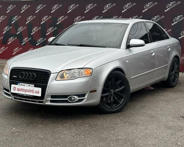 Сірий Ауді А4, об'ємом двигуна 1.98 л та пробігом 180 тис. км за 8000 $, фото 1 на Automoto.ua