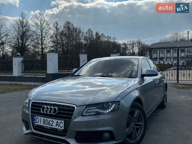 Серый Ауди А4, объемом двигателя 1.97 л и пробегом 345 тыс. км за 9100 $, фото 1 на Automoto.ua