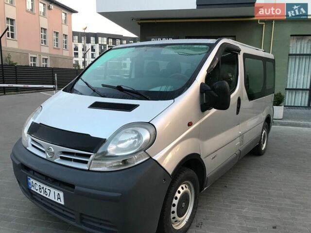 Сірий Ауді А4, об'ємом двигуна 1.8 л та пробігом 197 тис. км за 7026 $, фото 1 на Automoto.ua