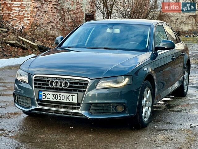 Сірий Ауді А4, об'ємом двигуна 1.98 л та пробігом 266 тис. км за 7999 $, фото 1 на Automoto.ua