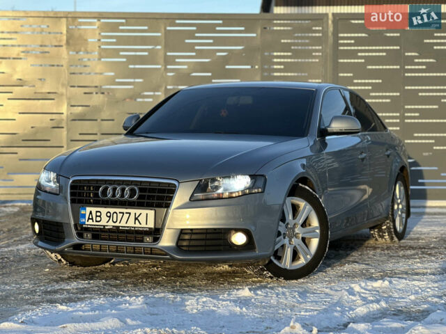 Сірий Ауді А4, об'ємом двигуна 1.8 л та пробігом 229 тис. км за 8700 $, фото 1 на Automoto.ua