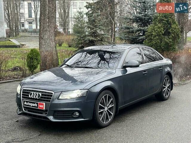Серый Ауди А4, объемом двигателя 2 л и пробегом 270 тыс. км за 8990 $, фото 1 на Automoto.ua